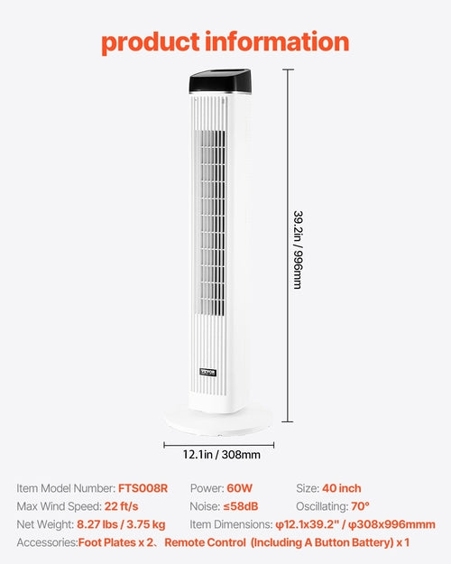 Tower Fan, 22 ft/s Velocity Quiet Floor Fan, 70° Oscillating Fans for